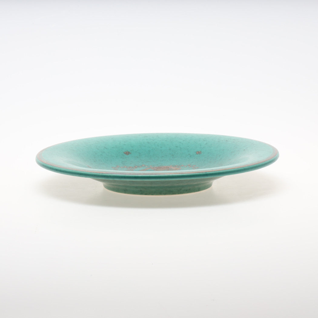 Wilhelm Kage Dish 1035 I 'Argenta' for Gustavsberg Sweden 1940s Marked