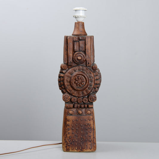 Bernard Rooke Table Lamp monogram signed England 1960